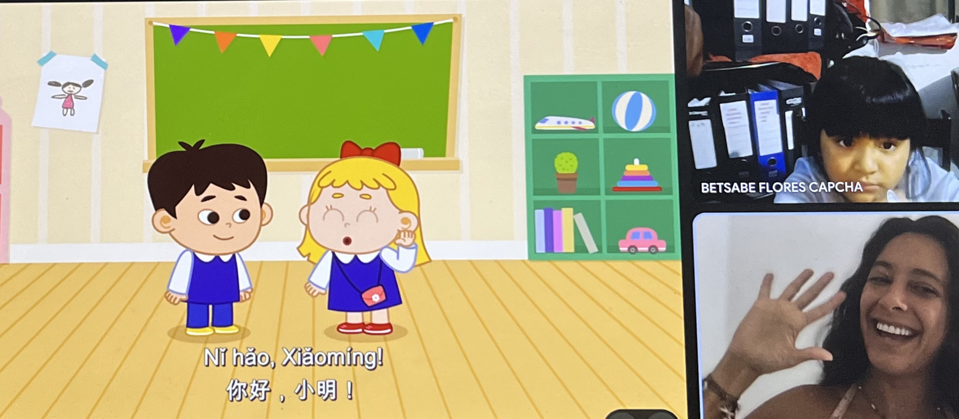 Mandarin lessons